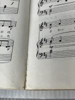 おおきい木 〈こどもの歌曲集〉 (保育名歌) ドレミ楽譜出版社 鈴木 敏朗