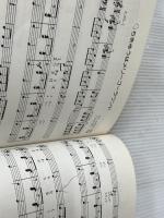 おおきい木 〈こどもの歌曲集〉 (保育名歌) ドレミ楽譜出版社 鈴木 敏朗