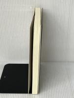 神戸の伝説 新版 神戸新聞総合印刷 田辺 眞人