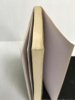 超物理学入門―四次元世界の謎を解く (1971年) (Ikeda 3L Books)