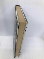 言語学のたのしみ 大修館書店 千野 栄一