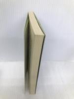 自己催眠術: ストレス時代を生きる (光文社文庫 け 1-3 美と健康シリーズ 3) 光文社 平井 富雄