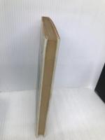 幼児のためのメルヘン (シュタイナー幼稚園教材集 1) 冬芽社 スーゼ ケーニッヒ