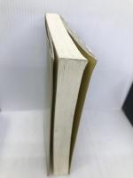 刑法総論講義 成文堂 三原 憲三