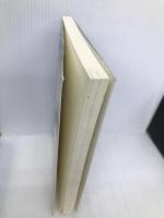 ステップアップ民事事実認定 有斐閣 土屋 文昭