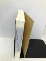 2016年版 司法試験・予備試験 完全整理択一六法 刑事訴訟法 (司法試験・予備試験対策シリーズ) 東京リーガルマインド 東京リーガルマインド LEC総合研究所　司法試験部