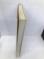 夜翔ぶ女 講談社 中井 英夫