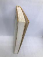 こころを清らかにする言葉 イースト・プレス アルボムッレ スマナサーラ