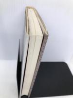 グルノーブルの吹奏 新日本出版社 松本 清張