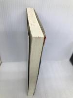 ビバリ-ヒルズ青春白書解体白書 (2) (C・BOOKS) アートブック本の森 L.A.青春研究会