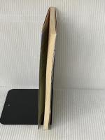 宗哲和尚のファッショナブル精進料理: 手早くおいしく108種 農山漁村文化協会 藤井 宗哲