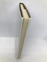 テネリフの隠者・セオドーの夢―サミュエル・ジョンソン随筆集 あぽろん社 サミュエル・ジョンソン