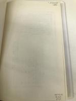 テネリフの隠者・セオドーの夢―サミュエル・ジョンソン随筆集 あぽろん社 サミュエル・ジョンソン