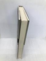 流行とは何か: 情報消費社会の生態と風景 PHP研究所 武田 徹