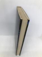 韮簪: 自立発育の自画像 学陽書房 福山 すすむ