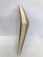 象徴系の政治学 (文庫クセジュ 787) 白水社 リュシアン スフェーズ