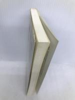 天皇とアメリカ (集英社新書) 集英社 吉見 俊哉