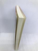 「流行語大賞」を読み解く (生活人新書 201) NHK出版 木下 幸男