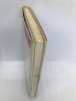 幻想の起源 (りぶらりあ選書) 法政大学出版局 J.ラプランシュ