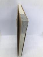 未来世代のために―新米医学部教授の七転八倒 環境新聞社 森 千里