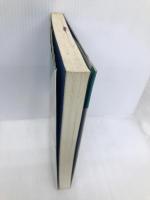 聖書を読むたのしみ (ICU選書) 光村教育図書 斎藤 和明