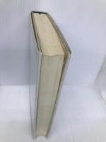 存在するとは別の仕方であるいは存在することの彼方へ 朝日出版社 エマニュエル レヴィナス