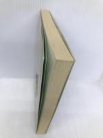 280日の胎教 改訂新版 フレーベル館 夏山 英一