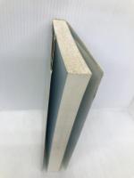 人はどのように愛するのか: 愛と結婚の心理学 (AdlerianBooks) 一光社 ルドルフ ドライカース