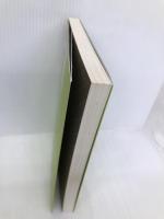 ゆるゆるマクロビ生活 かんたん玄米菜食コミックエッセイ KADOKAWA/メディアファクトリー せきねゆき