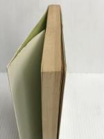 日本人と人間関係: 義理人情と日本人論文化論 (新・青春ゼミ 1) 一光社 山田 洋次