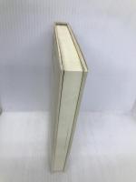 愛と正義: ボール・リクール聖書論集2 (ポール・リクール聖書論集 2) 新教出版社 ポール リクール