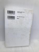 日本「原子力ムラ」行状記 論創社 桜井 淳