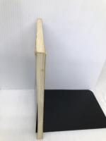 現代の終末論とフェニミズム 新教出版社