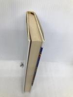 結婚の経済学 (サラ・ブックス) 二見書房 八代 尚宏