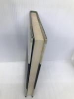 人間のルネッサンス (KJ法実践叢書) プレジデント社 川喜田研究所