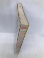 新テーブル・マジック: プー博士の簡単不思議面白不思議 日東書院本社 池田 信彦