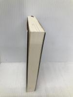 不発弾 (新潮文庫) 新潮社 相場 英雄