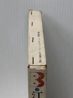 日本の美術〈52〉江戸狩野と芳崖　 小学館 細野 正信