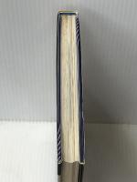 日本の美術〈52〉江戸狩野と芳崖　 小学館 細野 正信