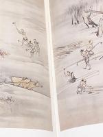 日本の美術〈52〉江戸狩野と芳崖　 小学館 細野 正信