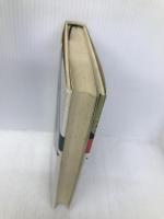 マルタの鷹 (アメリカン・ハードボイルド 1) 河出書房新社 ダシール ハメット