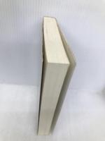 「資格の天才」ヤマモトの司法書士一発合格塾 日経BP 山本 浩司