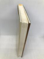 正負の法則 一瞬で人生の答えが見つかる 東洋経済新報社 ドクター・ジョン・F・ディマティーニ