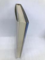 ビジネスマンのための休養学 講談社 岩崎 恵美子