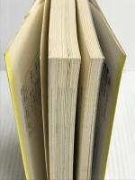 新・なぞの百科 児童憲章愛の会 中坂 幸蔵