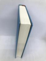 Compassion(コンパッション)――状況にのみこまれずに、本当に必要な変容を導く、「共にいる」力 英治出版 ジョアン・ハリファックス