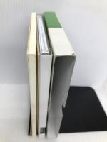 ナチュラル・メディスン・CDブック (ヒーリング・ライブラリー) 春秋社 アンドルー ワイル