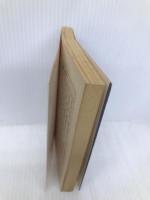 負け犬: ハウンド・ドッグの伝説 (角川文庫 緑 723-1) KADOKAWA 藤沢 映子