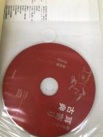 耳寄り古典徒然草・方丈記 学研プラス 国語学習法研究会