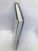 マヤ (NHKスペシャル 失われた文明) NHK出版 恩田 陸